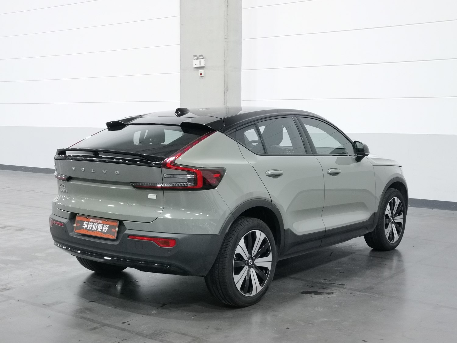 Used Volvo C40 2023