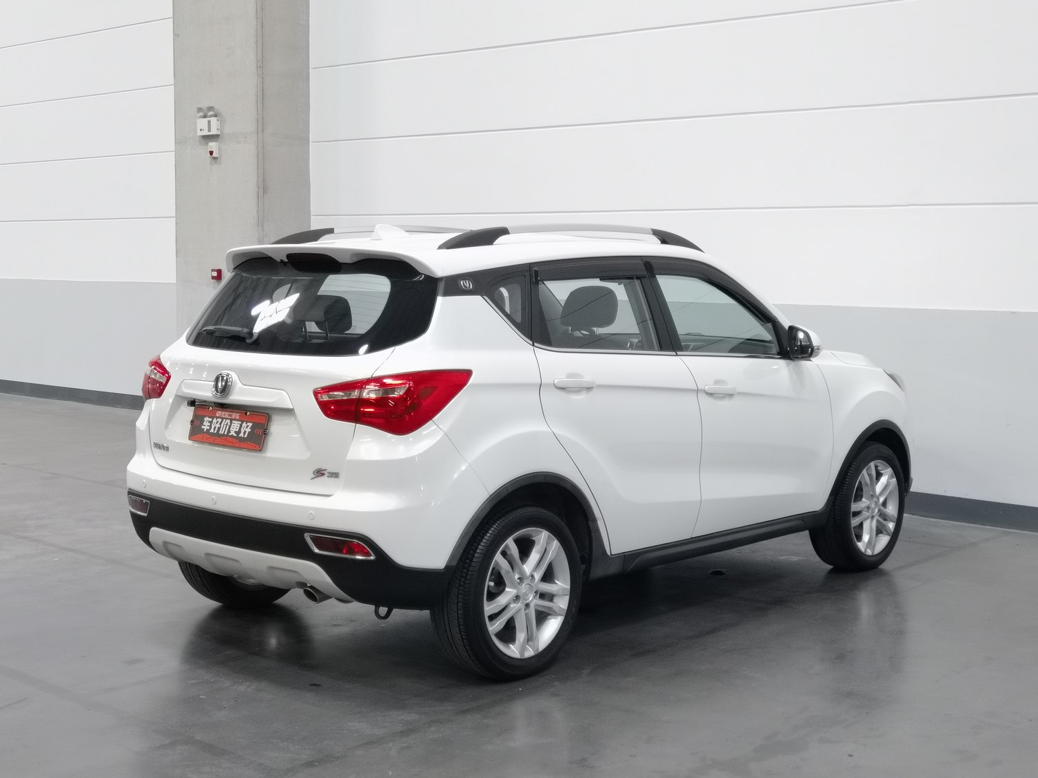 Used Changan CS35 2017 1.6 AT