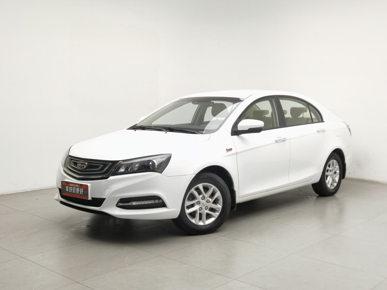Used Geely Emgrand 2017 1.5 MT