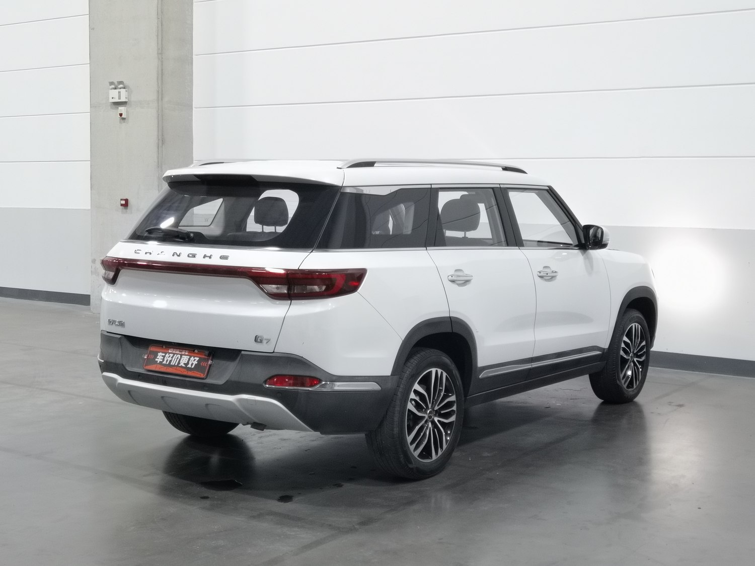 Used BAIC Changhe Q7 2018 1.5 AT