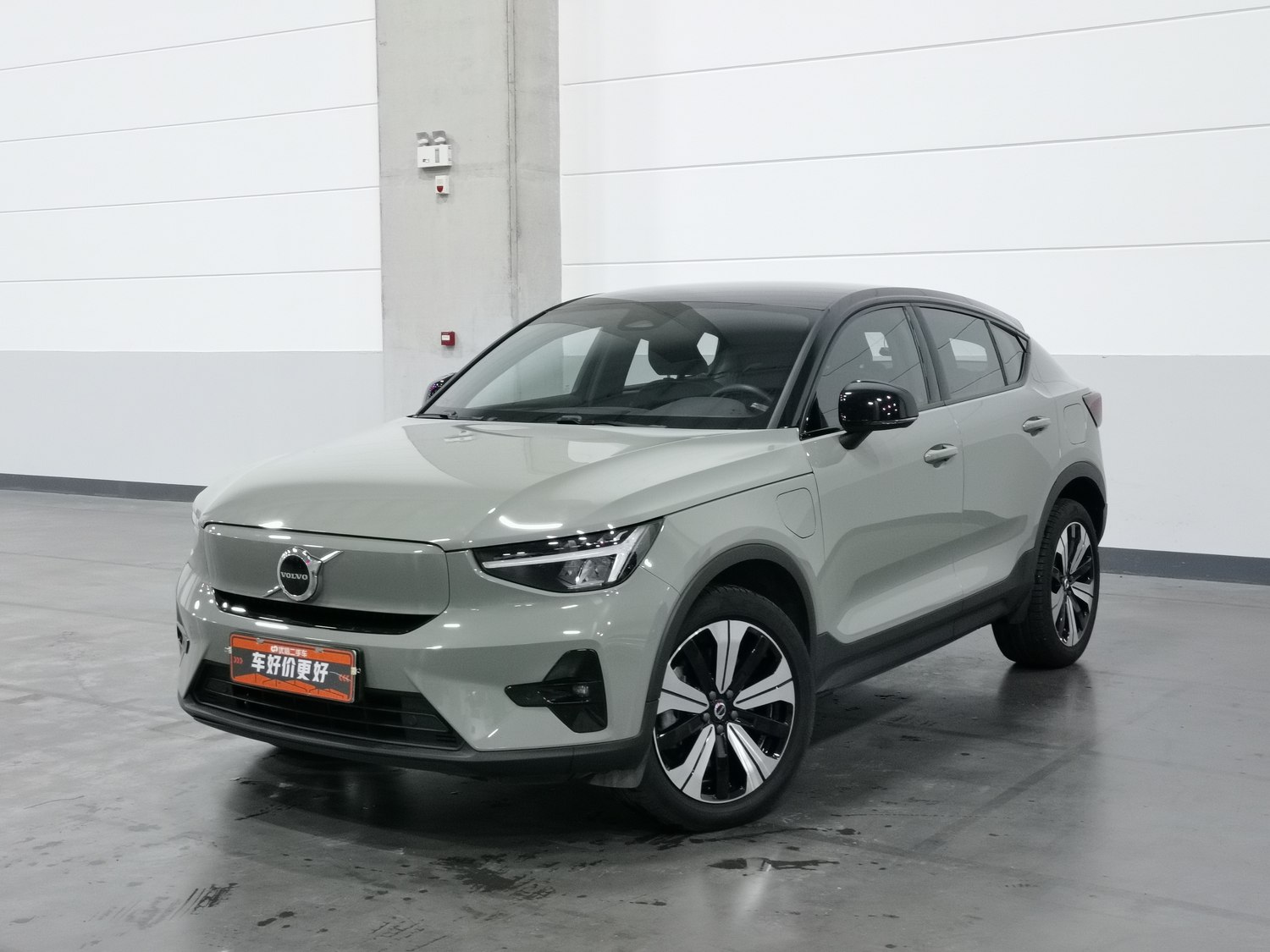 Used Volvo C40 2023