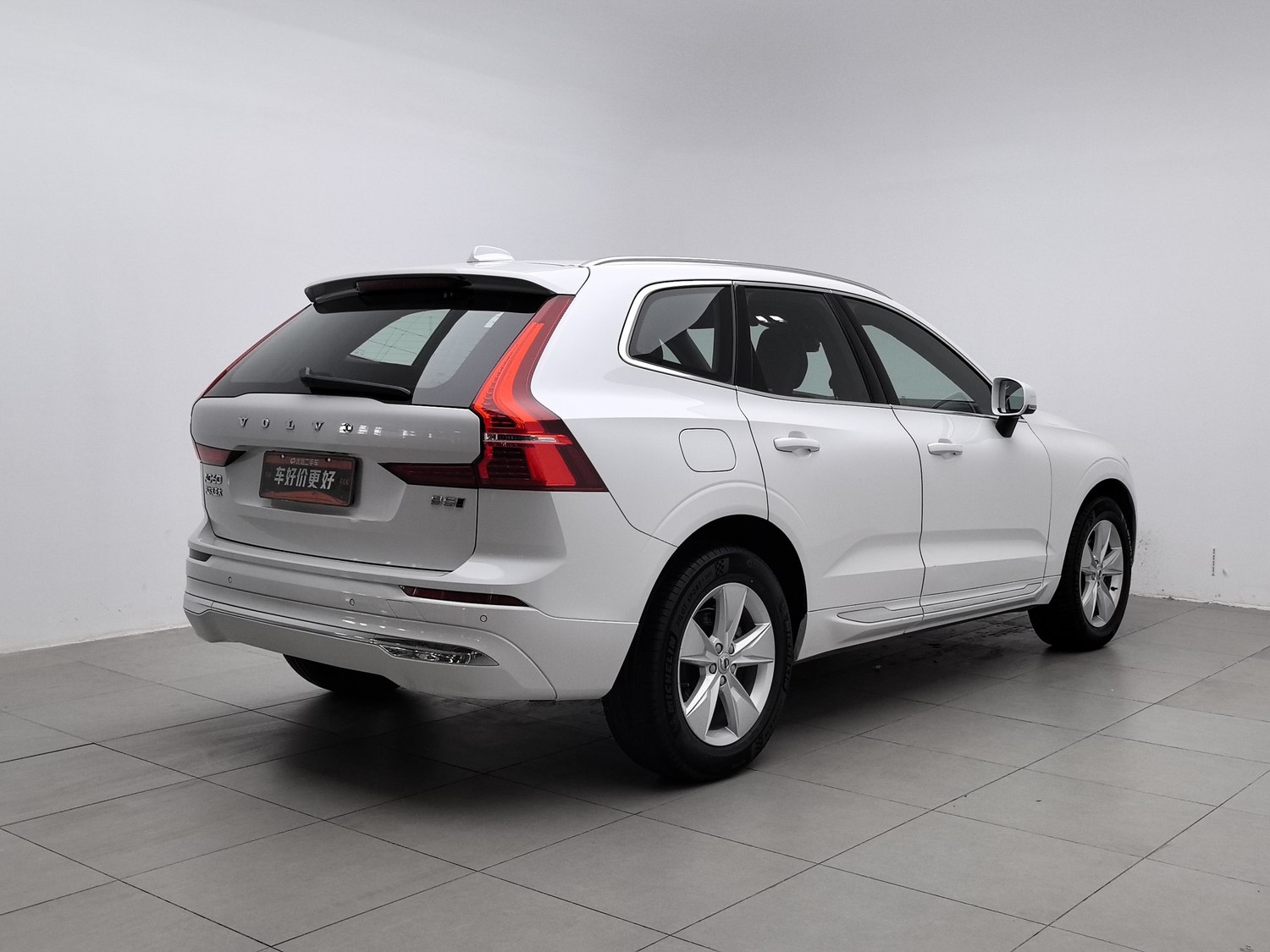 Used Volvo XC60 2022 2.0 AT