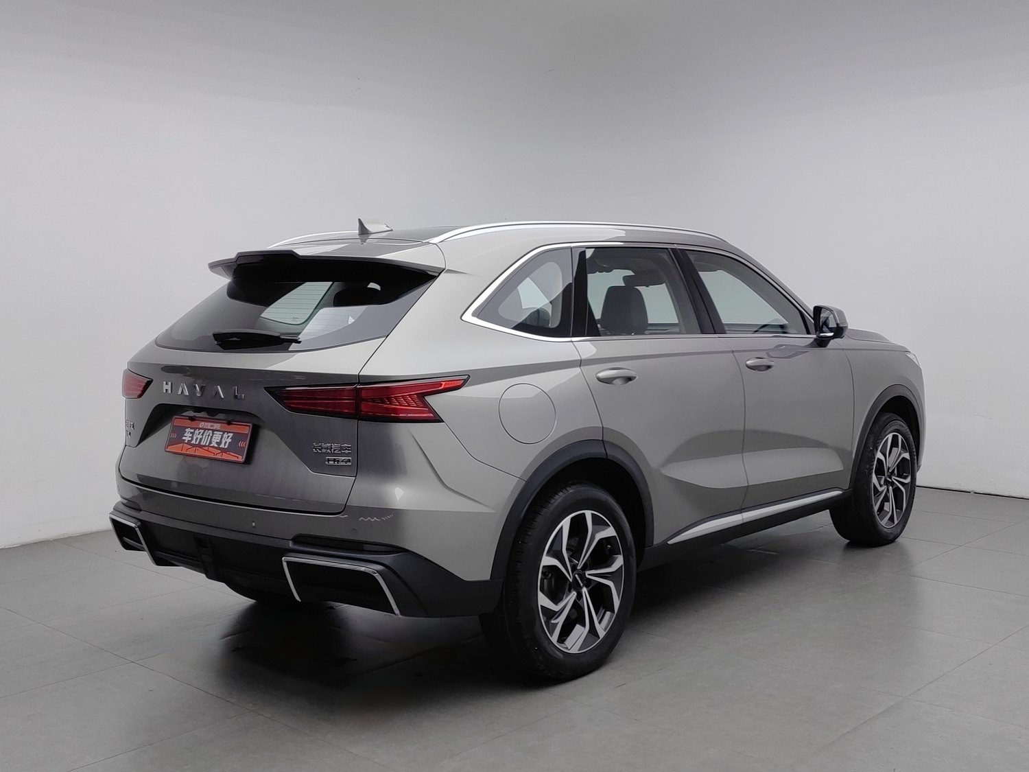Used Haval Xiaolong MAX 2023 1.5 AT