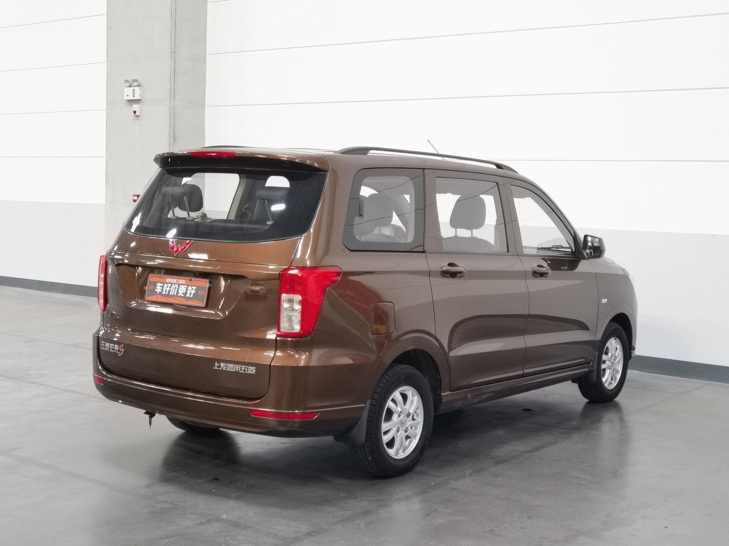 Used Wuling Hongguang 2019 1.5 MT