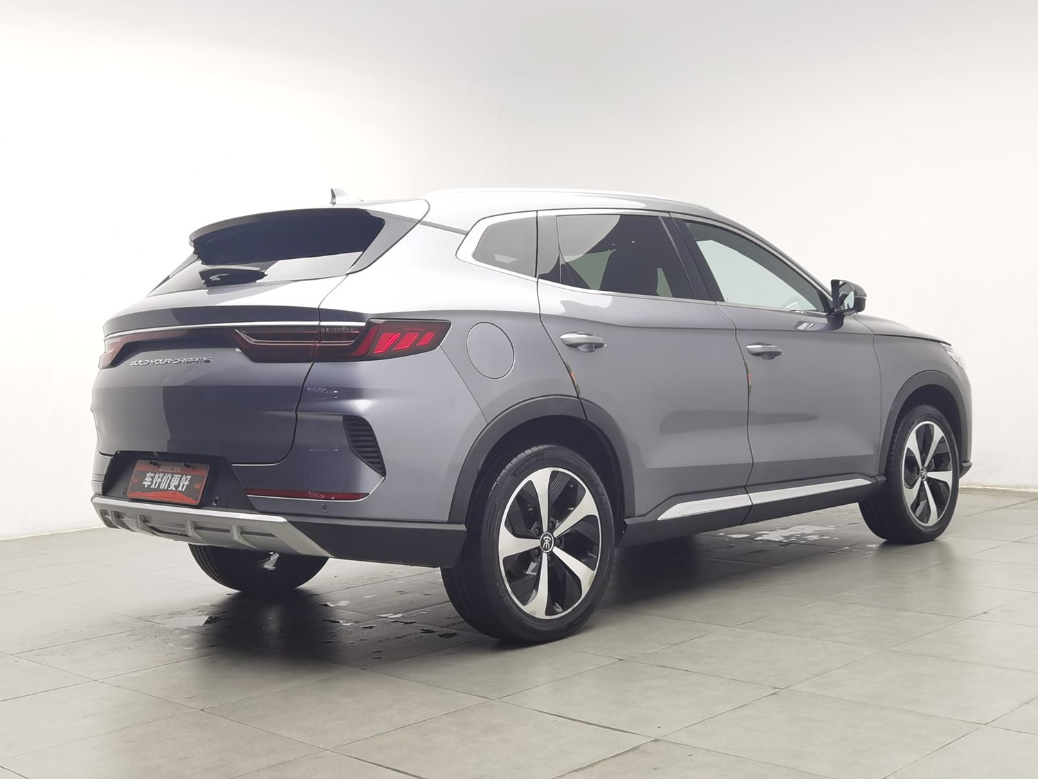 Used BYD Song PLUS EV 2021