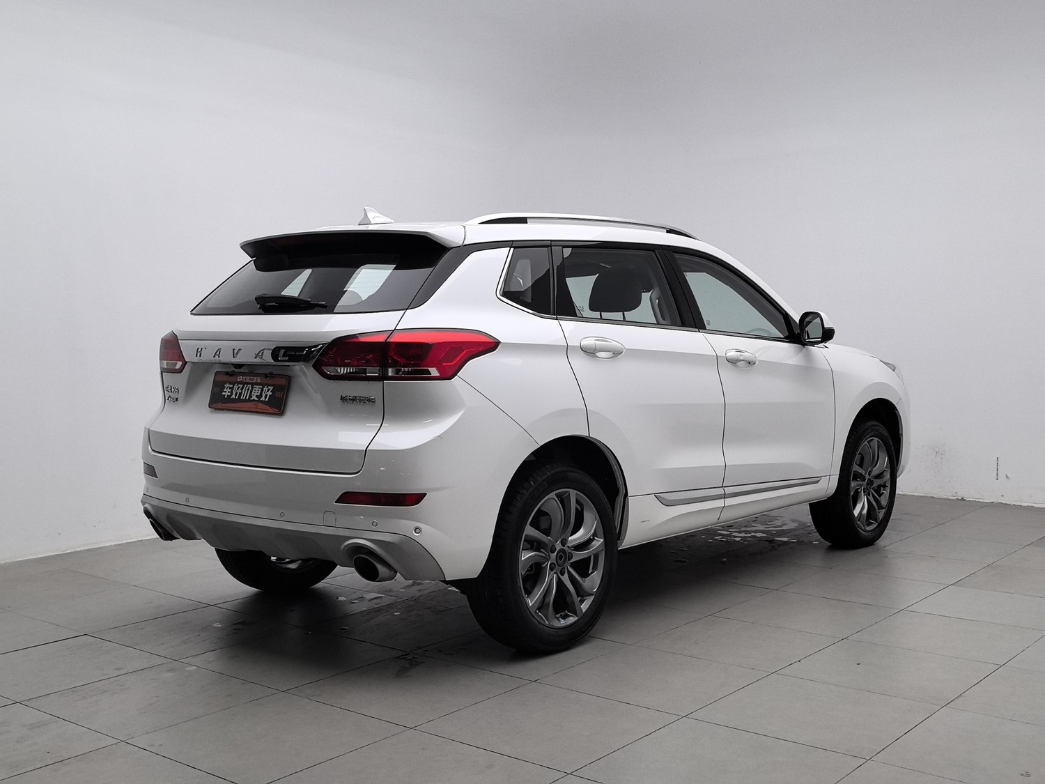 Used Haval H6 Coupe 2019 1.5 AT