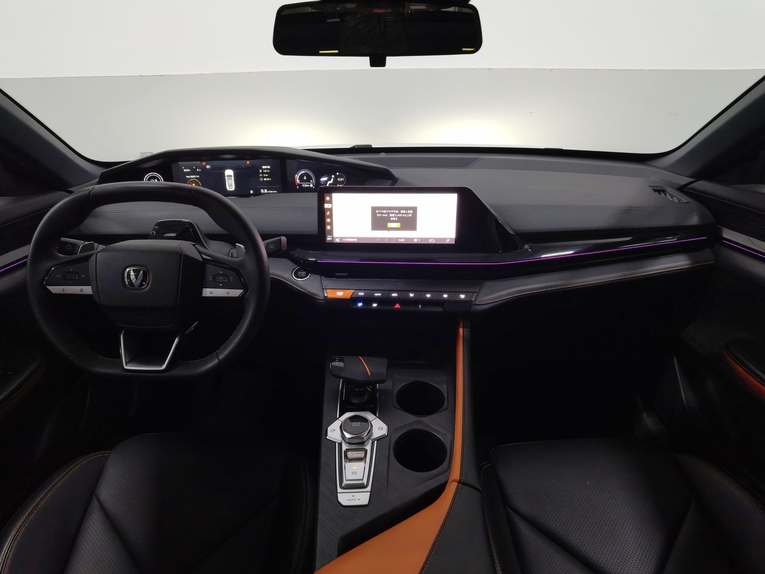 Used Changan UNI-V 2022 1.5 AT