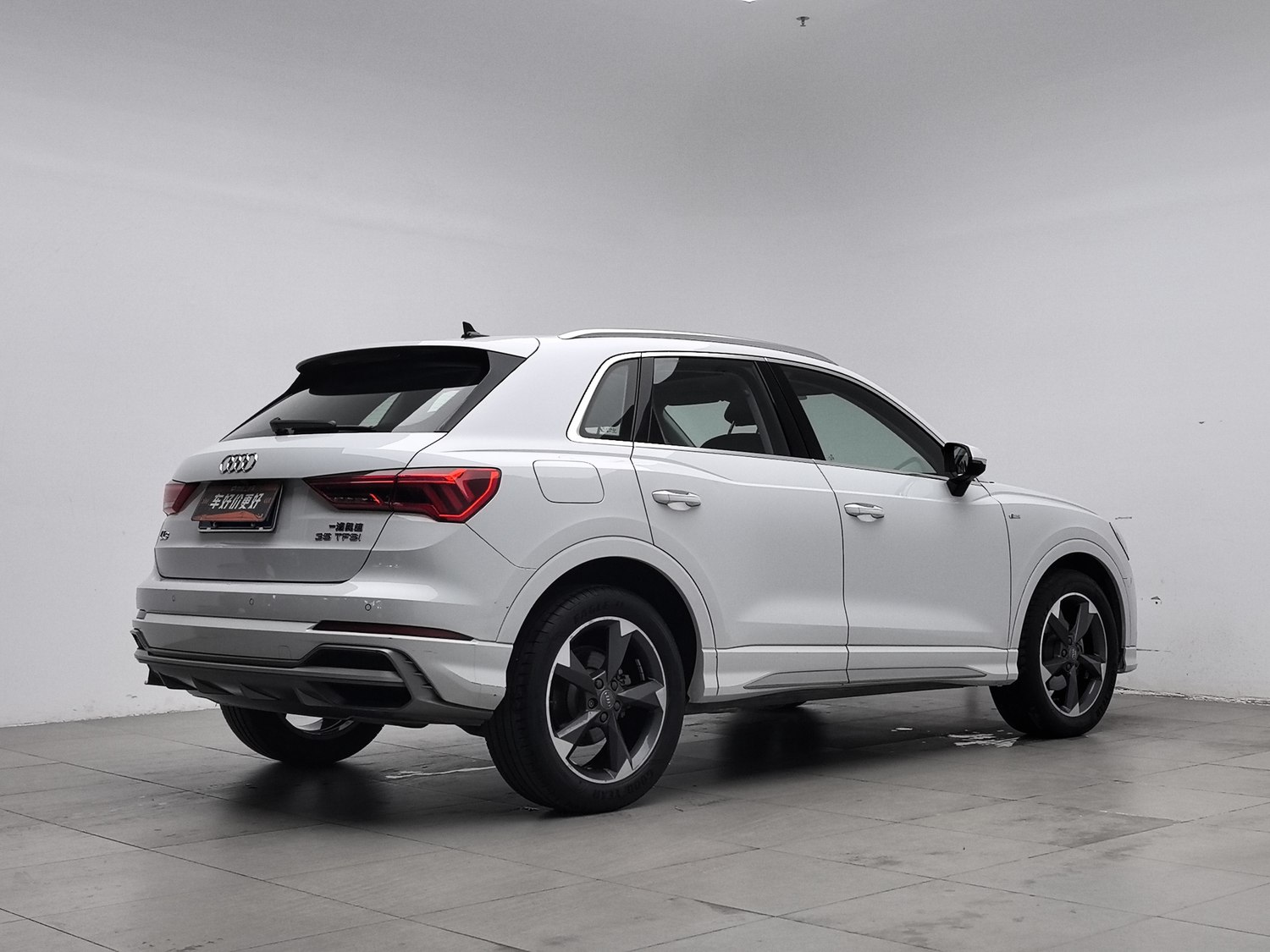 Used Audi Q3 2020 1.4 AT