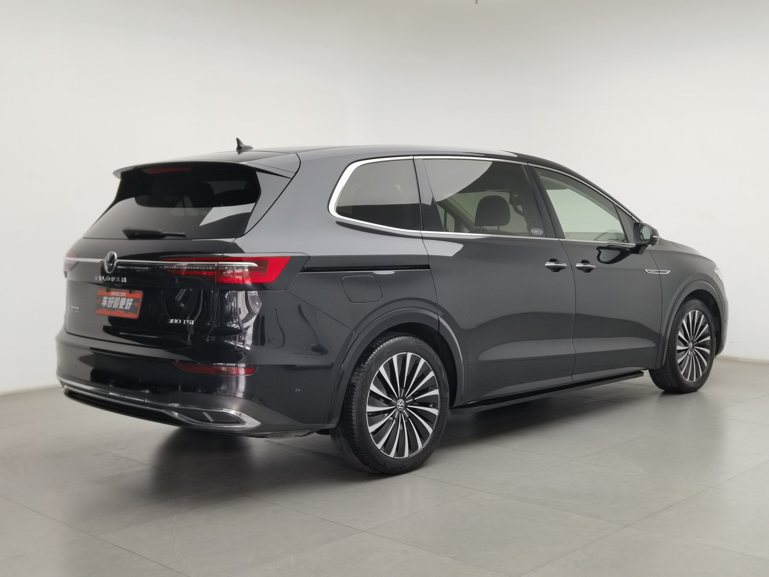 Used Volkswagen Viloran 2020 2.0 AT