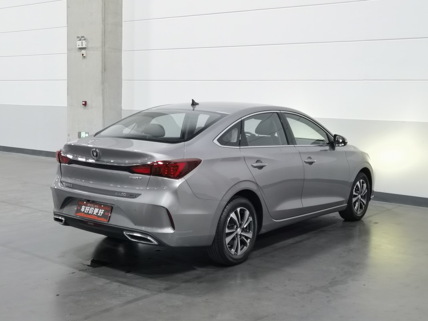 Used Changan Eado 2020 1.4 AT