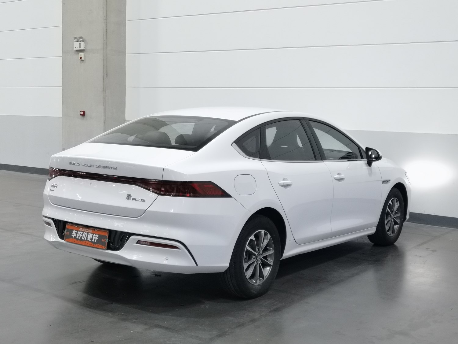 Used BYD Qin PLUS 2024 1.5 AT
