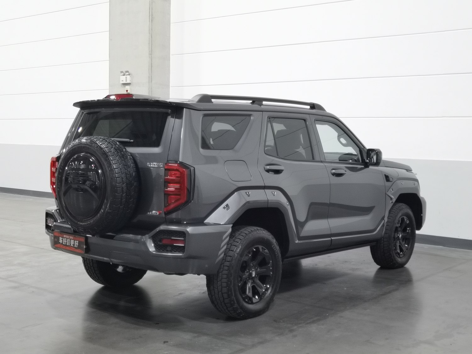 Used Tank 400 EV 2026 2.0 AT