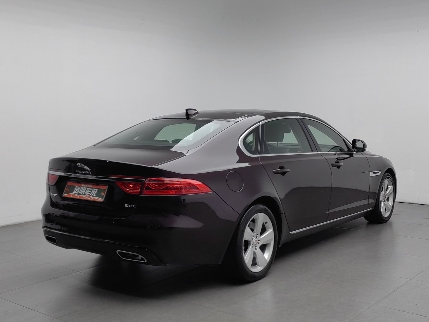 Used Jaguar XFL 2019 2.0 AT