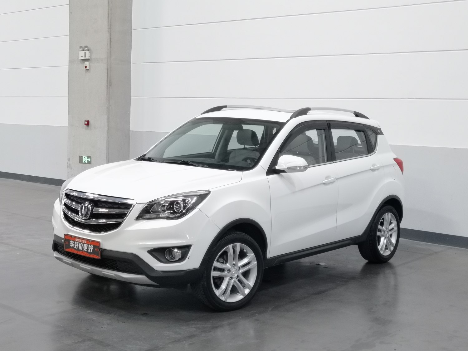 Used Changan CS35 2017 1.6 AT