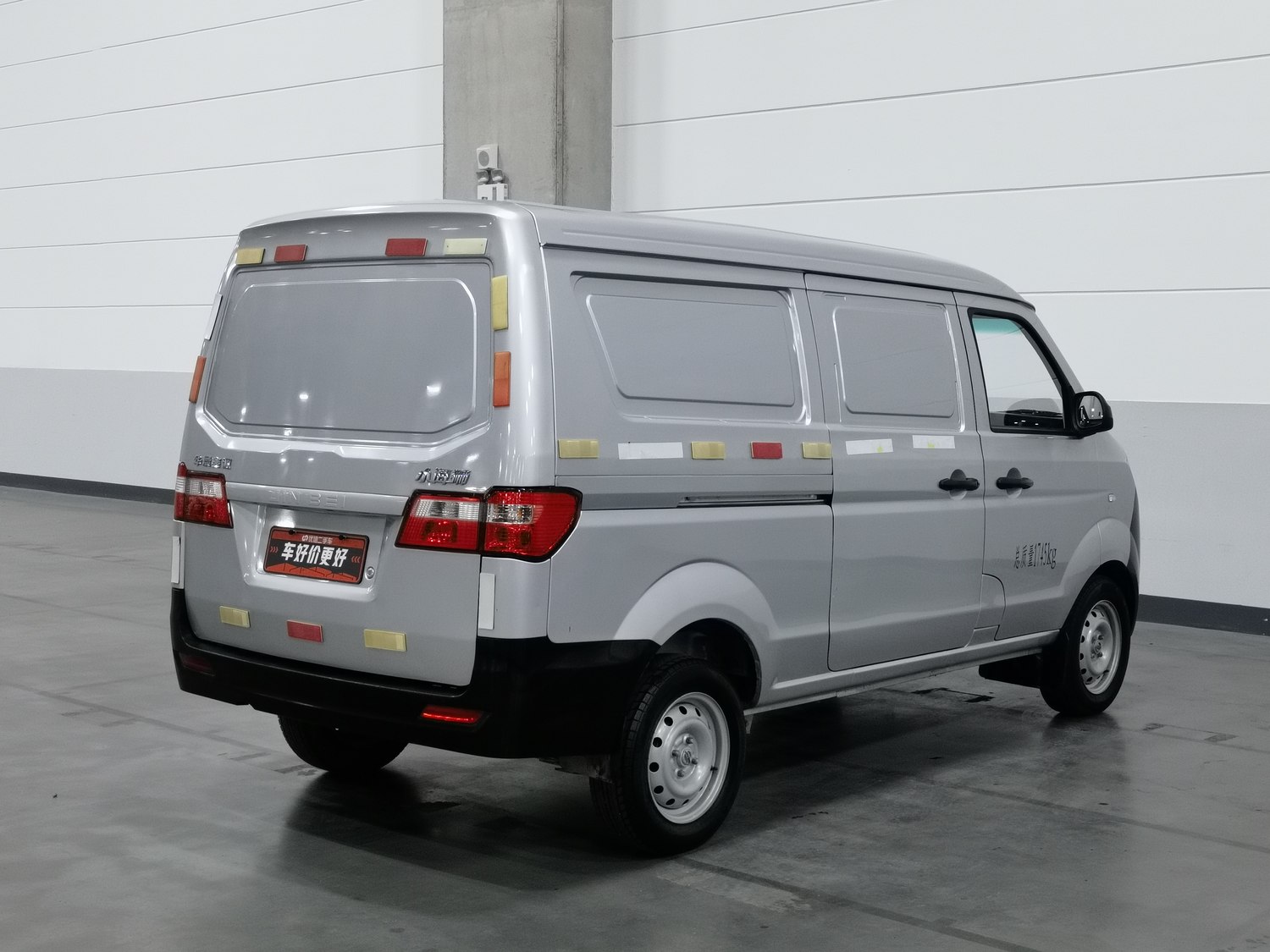 Used Jinbei X30 2021 1.5 MT