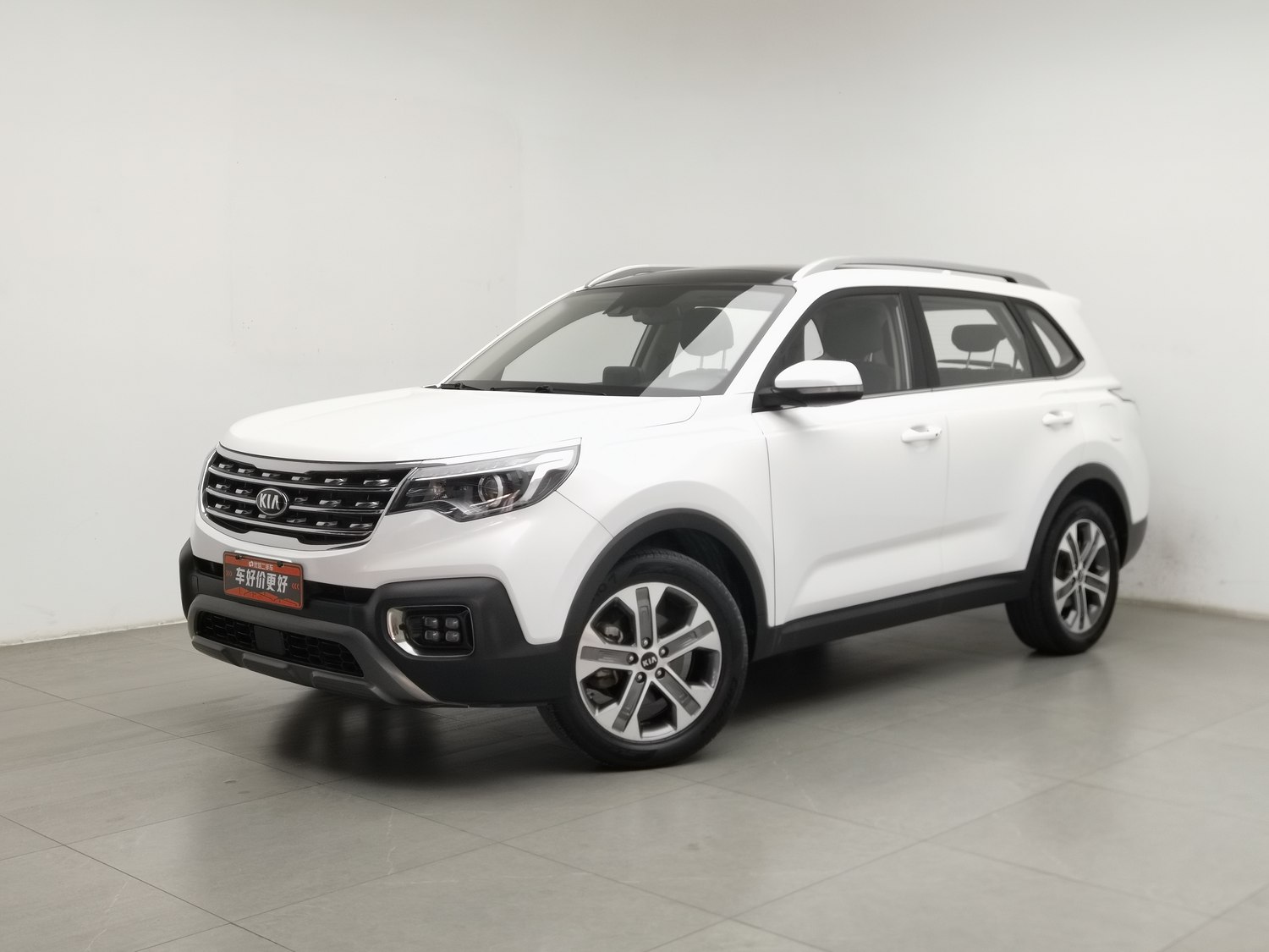 Used Kia Sportage 2019 2.0 AT