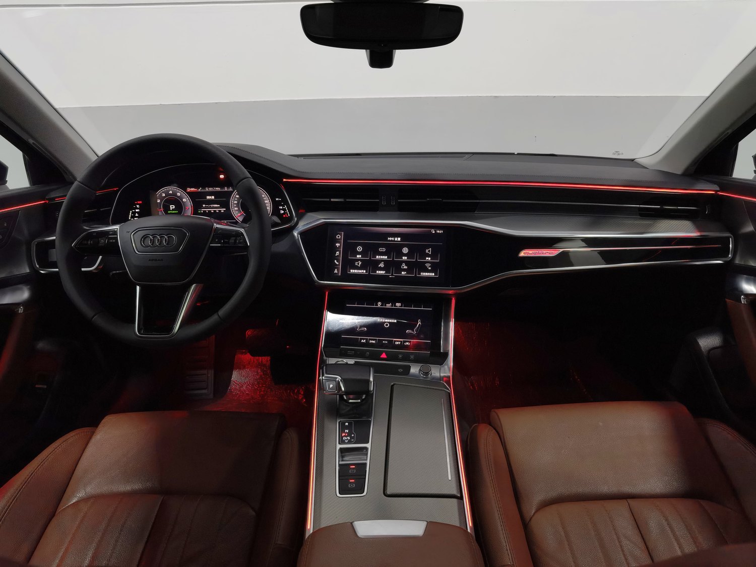 Used Audi A6L 2019 2.0 AT