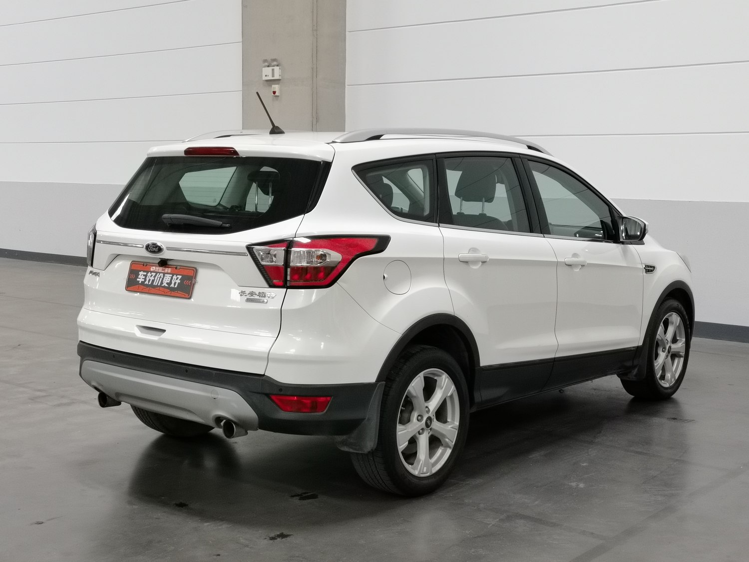 Used Ford Kuga 2018 1.5 AT