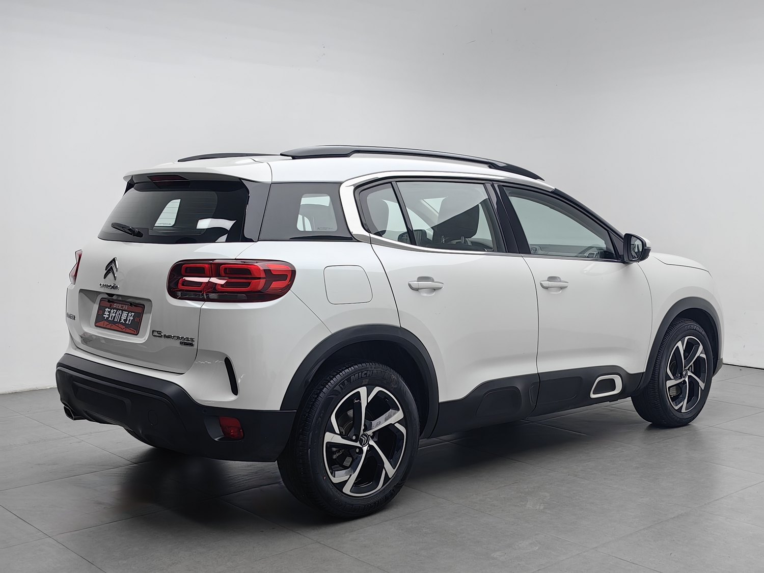 Used Citroen C5 Aircross 2018 1.6 AT