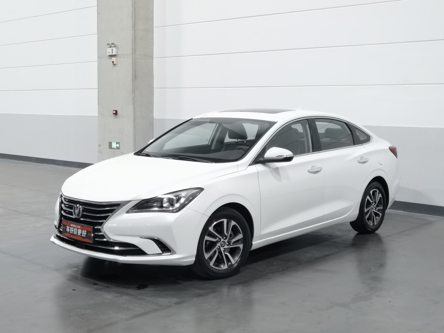 Used Changan Eado 2018 1.6 AT