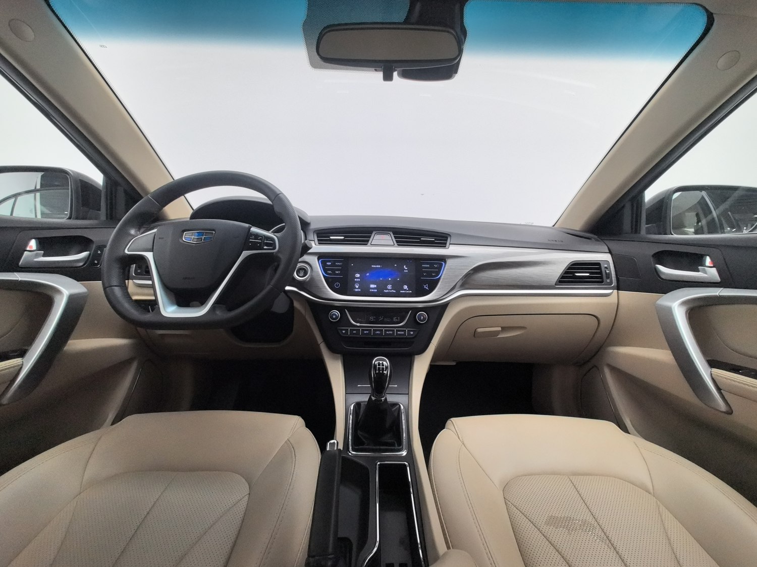 Used Geely Emgrand 2017 1.5 MT