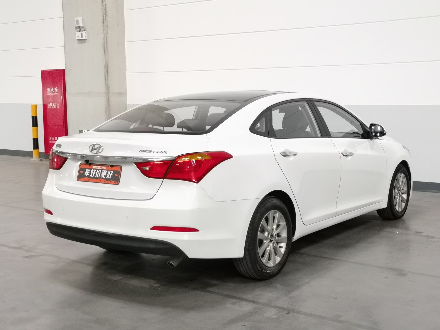 Used Hyundai Mistra 2014 1.8 AT