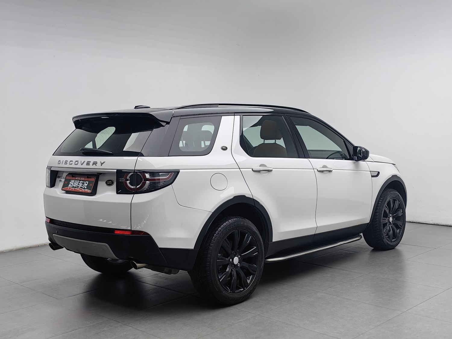 Used Land Rover Discovery Sport 2016 2.0 AT