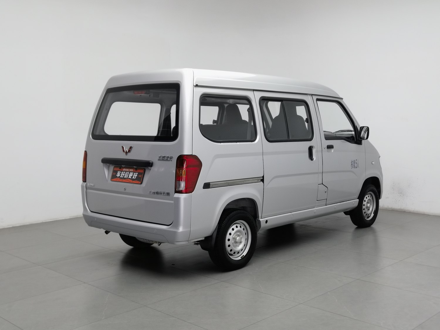 Used Wuling Sunshine 2020 1.2 MT