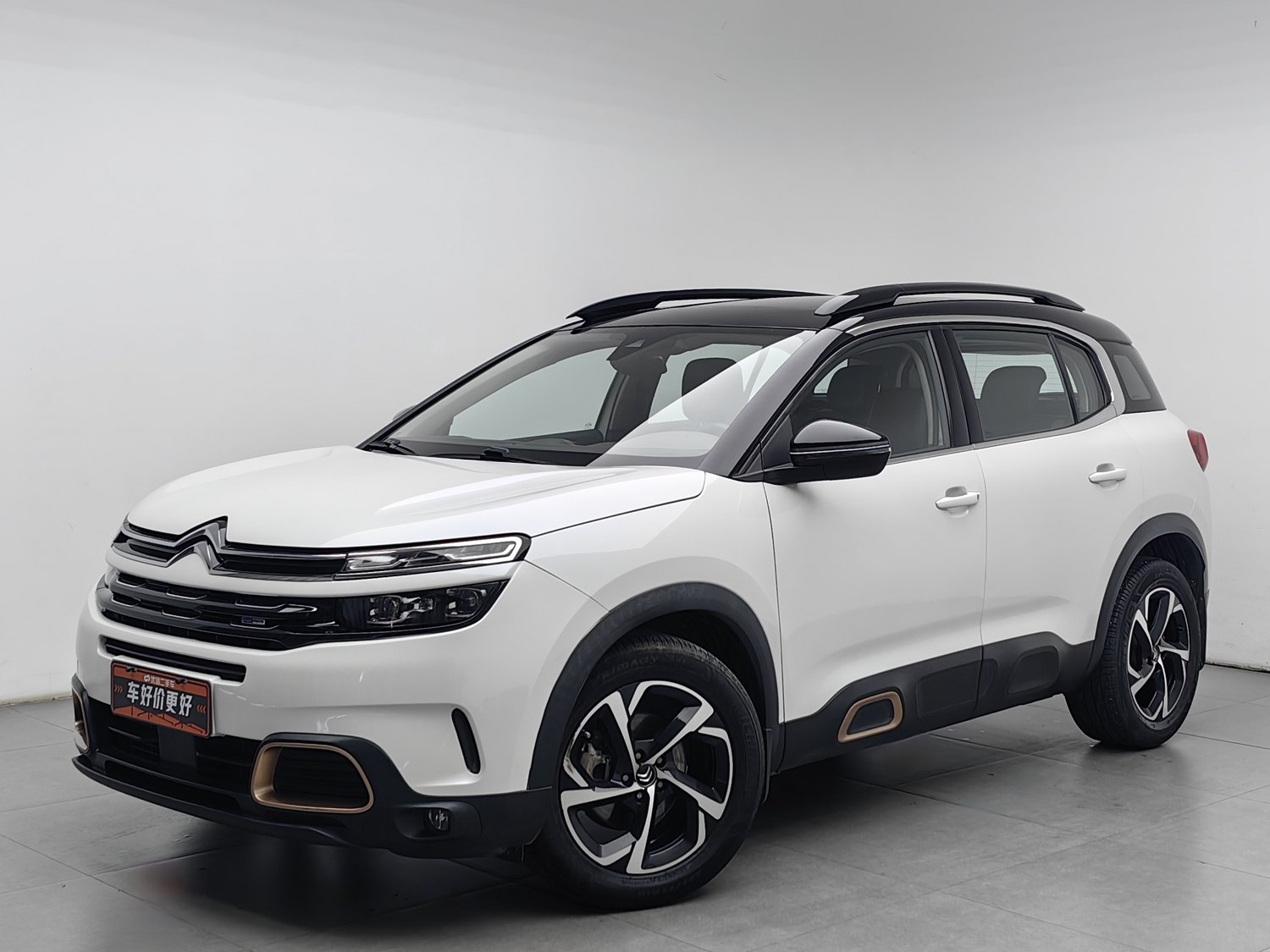 Used Citroen C5 Aircross 2020 1.6 AT