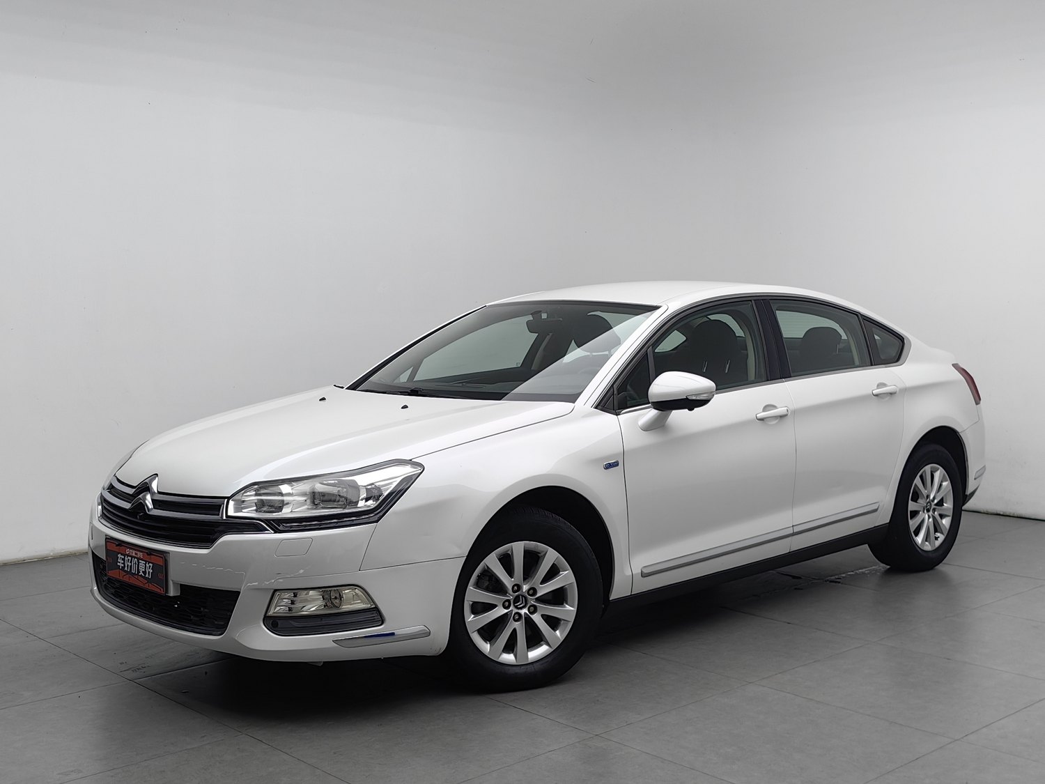 Used Citroen C5 2016 1.6 AT