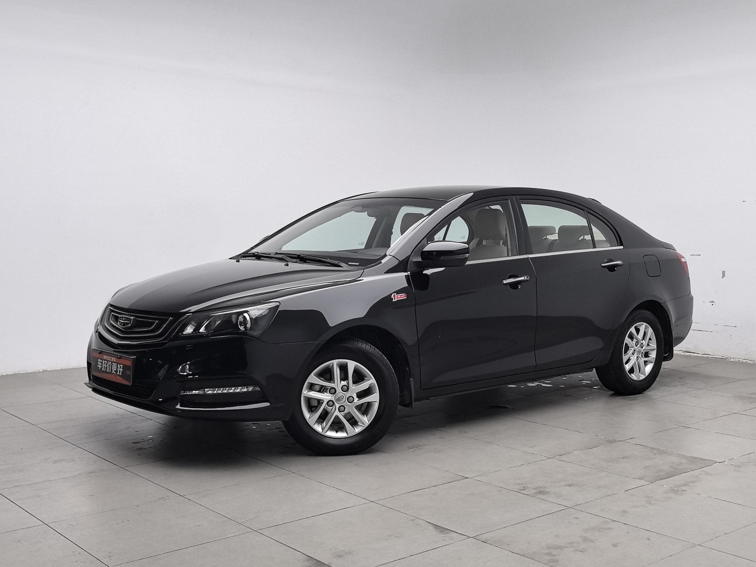 Used Geely Emgrand 2017 1.5 MT