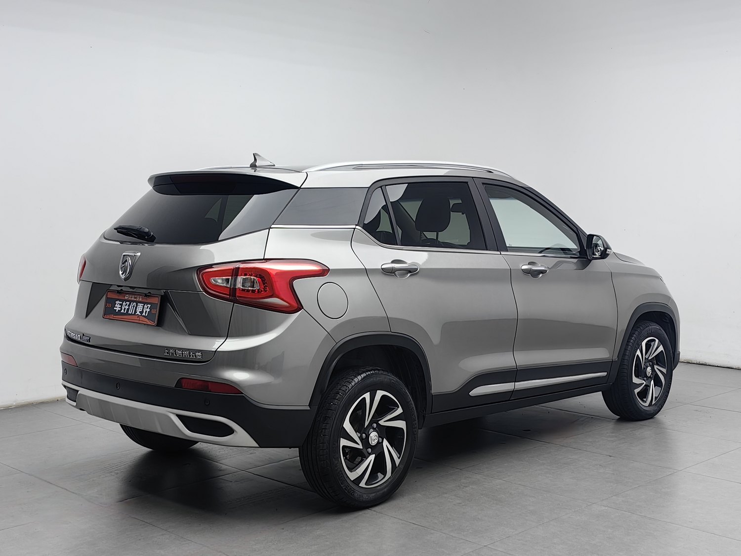 Used Baojun 510 2017 1.5 AT