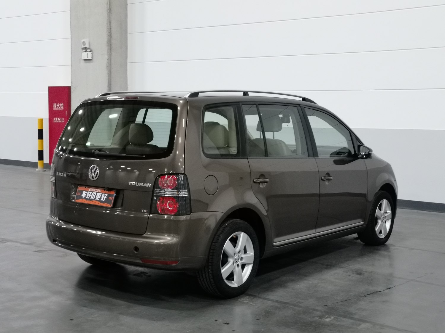 Used Volkswagen Touran 2013 1.4 AT