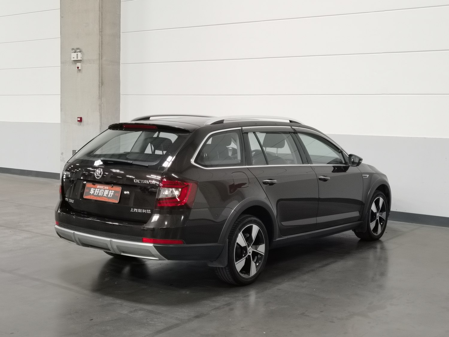 Used Skoda Octavia 2018 1.4 AT