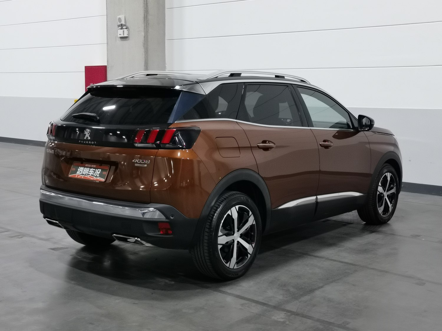 Used Peugeot 4008 2019 1.8 AT