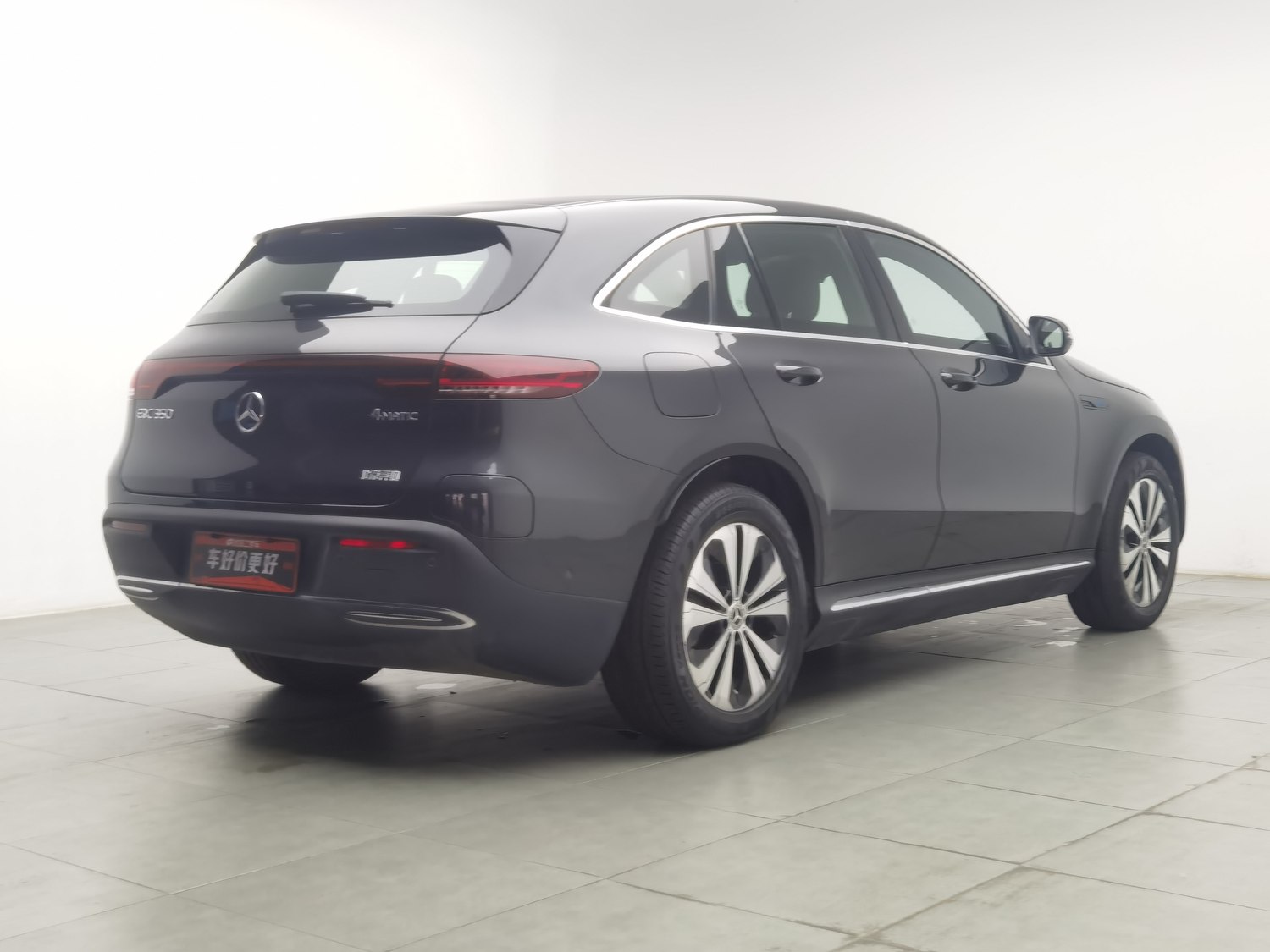 Used Mercedes-Benz EQC 2020
