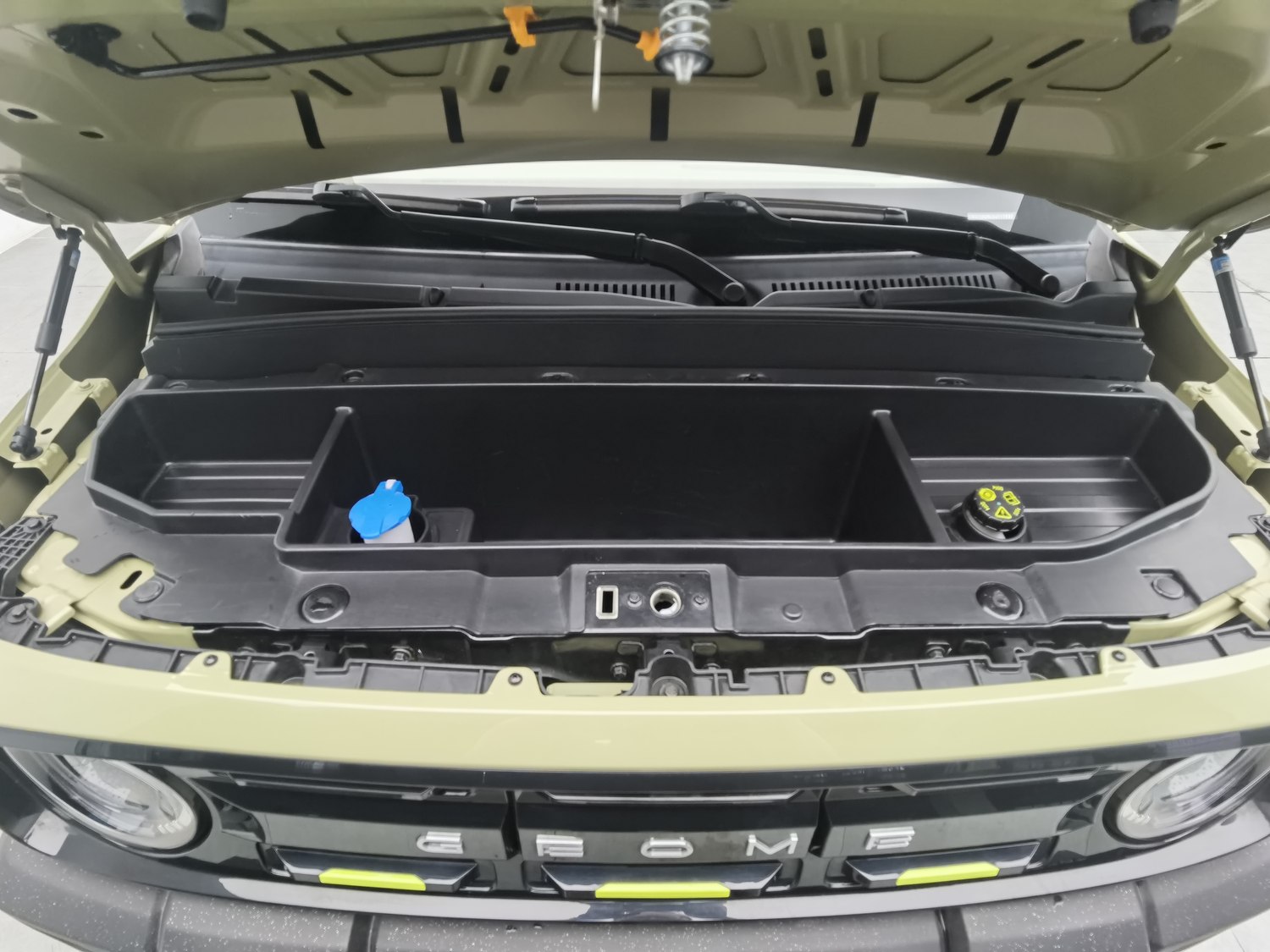 Used Geely Galaxy Panda 2025