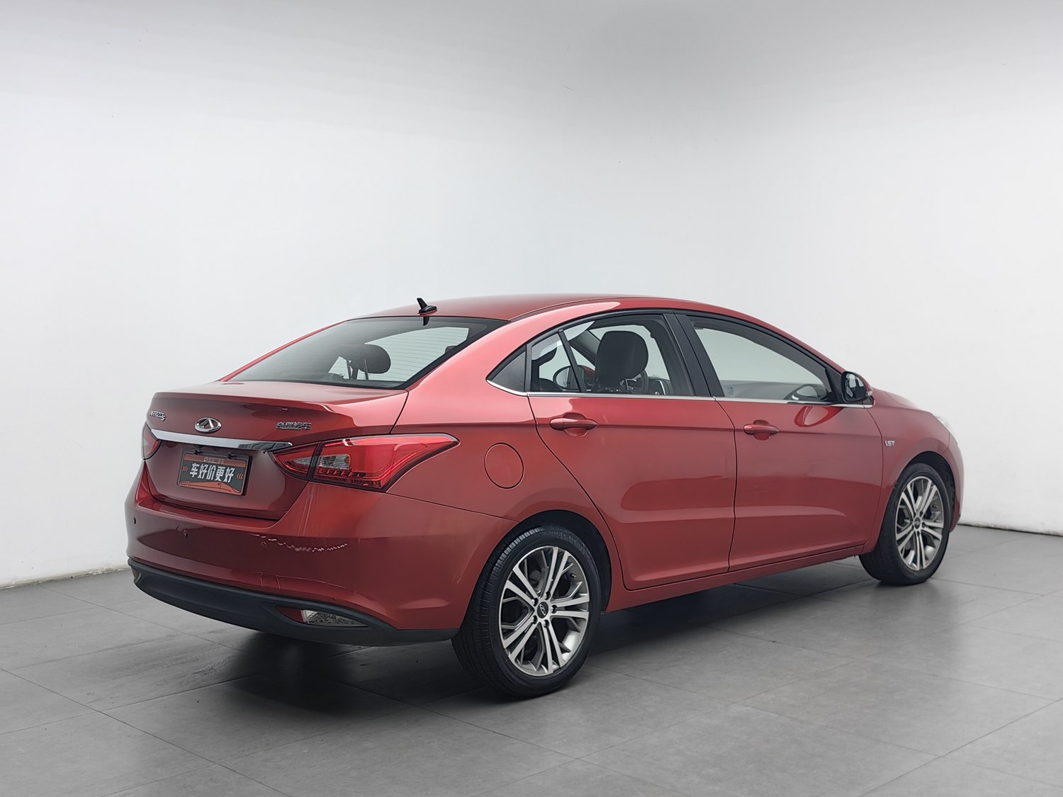Used Chery Arrizo 5 2017 1.5 MT