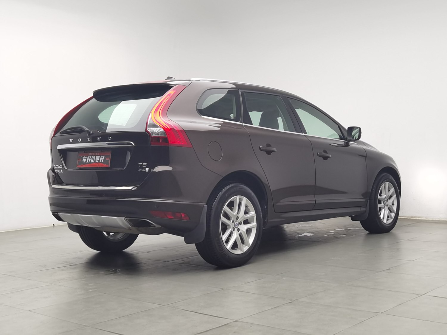 Used Volvo XC60 2017 2.0 AT