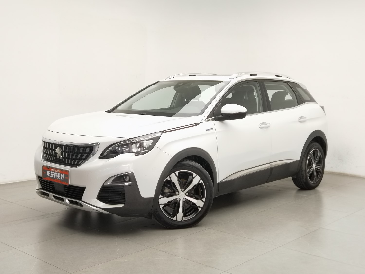 Used Peugeot 4008 2017 1.6 AT