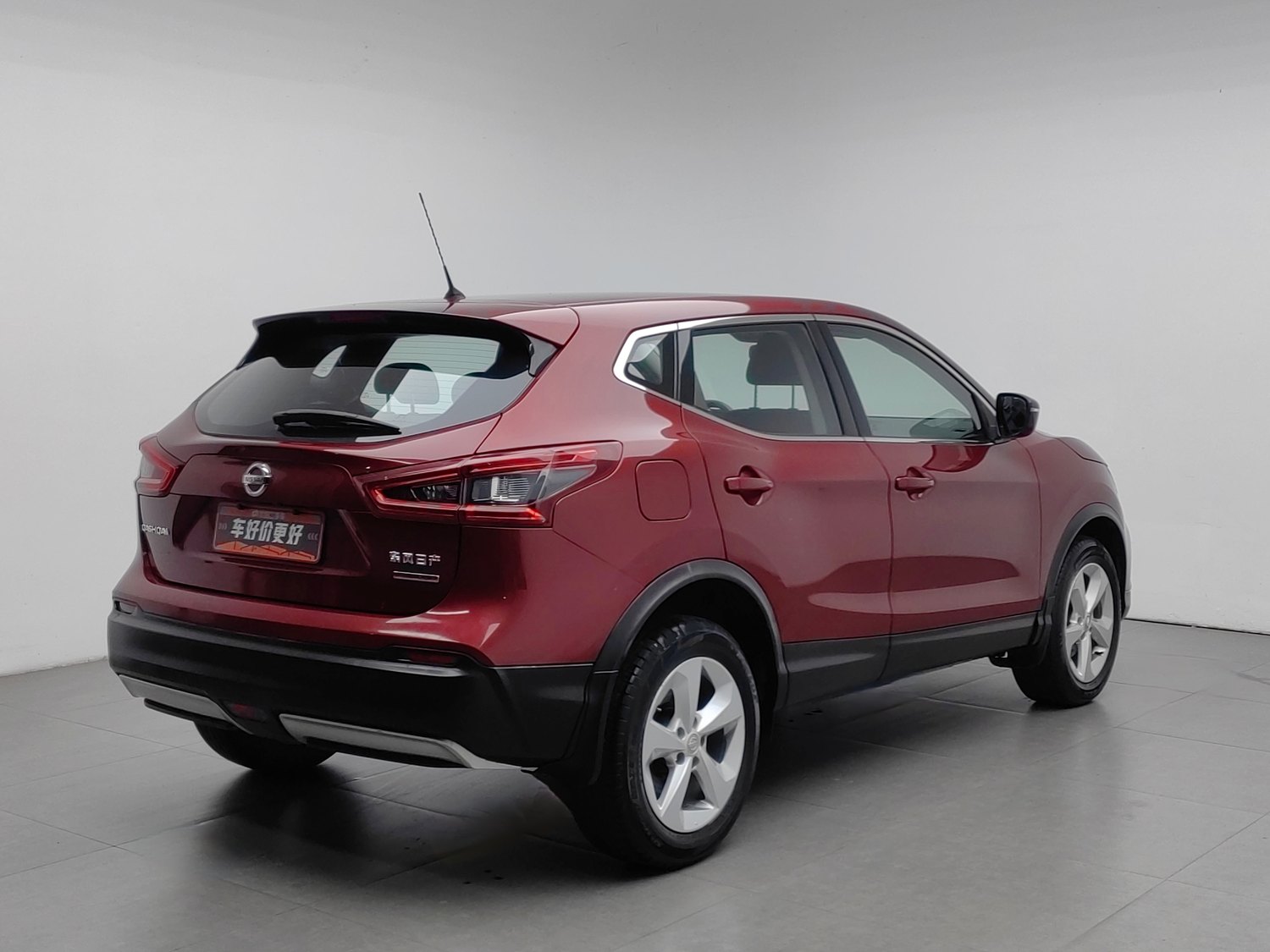 Used Nissan Qashqai 2019 2.0 AT