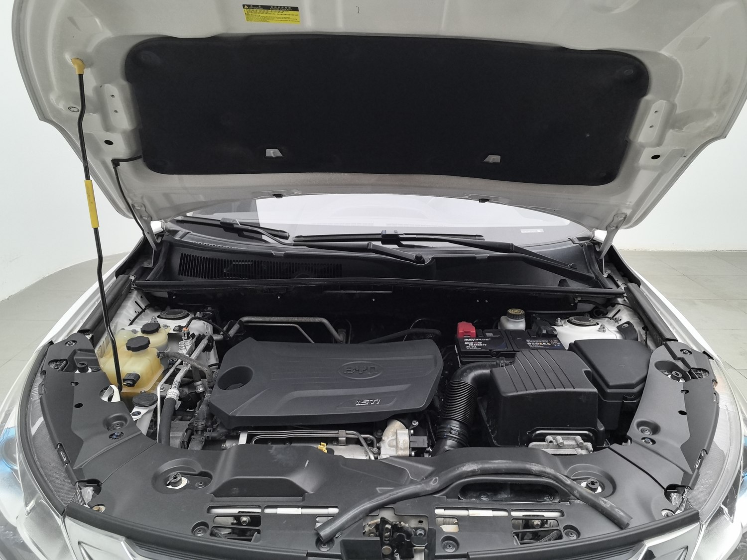 Used BYD Song 2017 1.5 MT