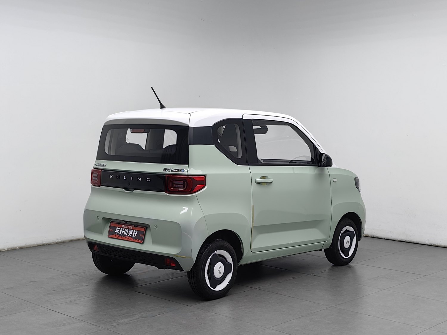 Used Wuling Mini EV 2021