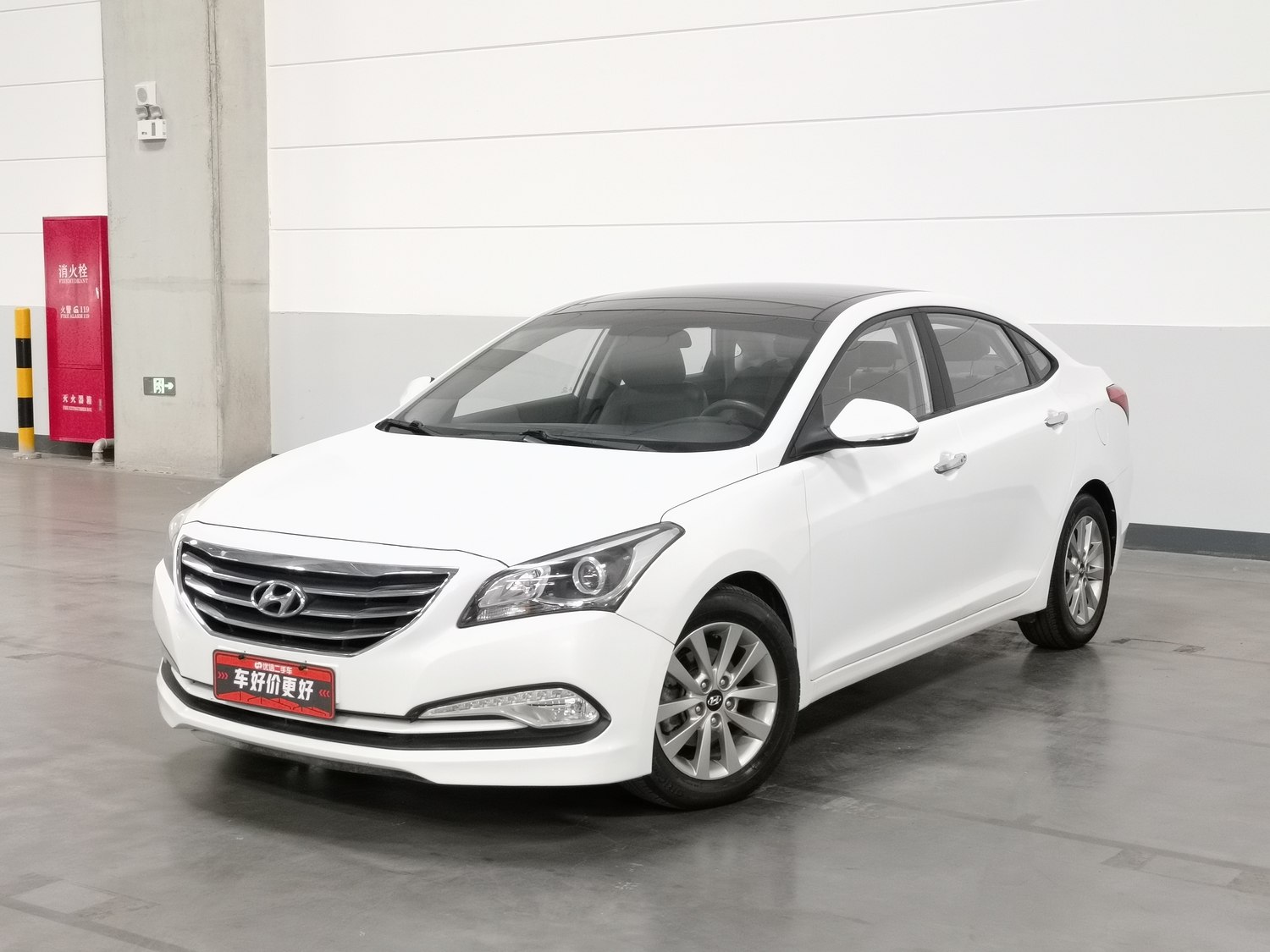 Used Hyundai Mistra 2014 1.8 AT