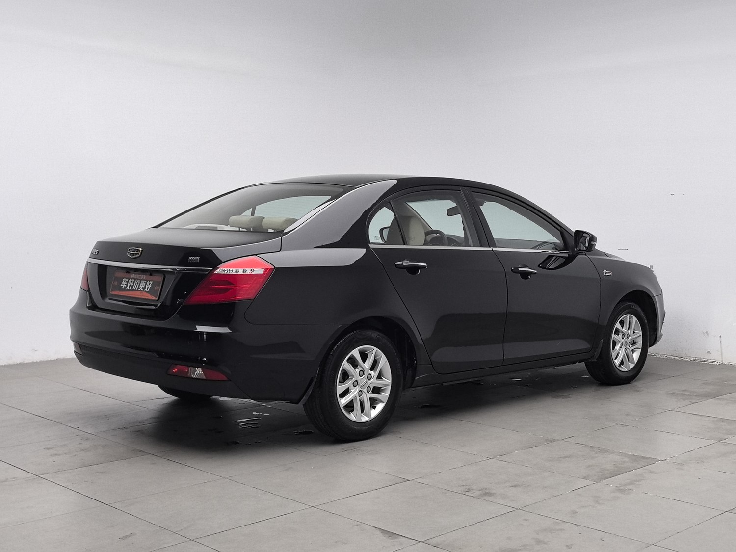 Used Geely Emgrand 2017 1.5 MT