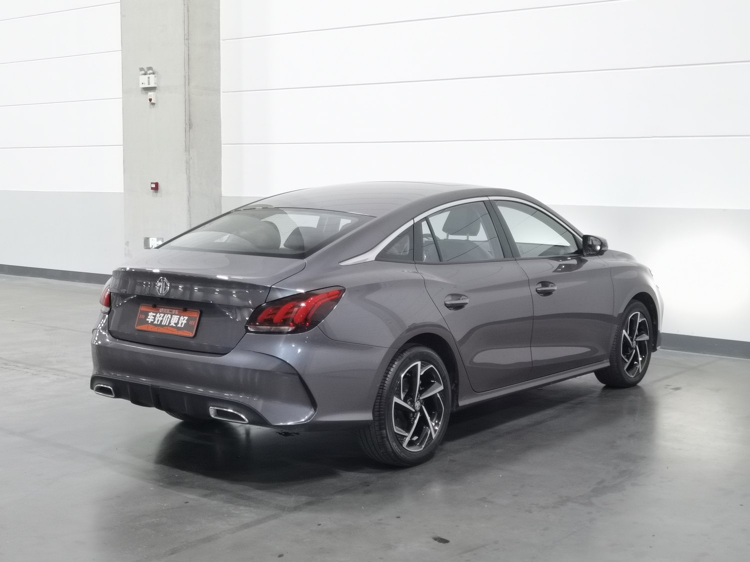 Used MG MG5 2021 1.5 AT