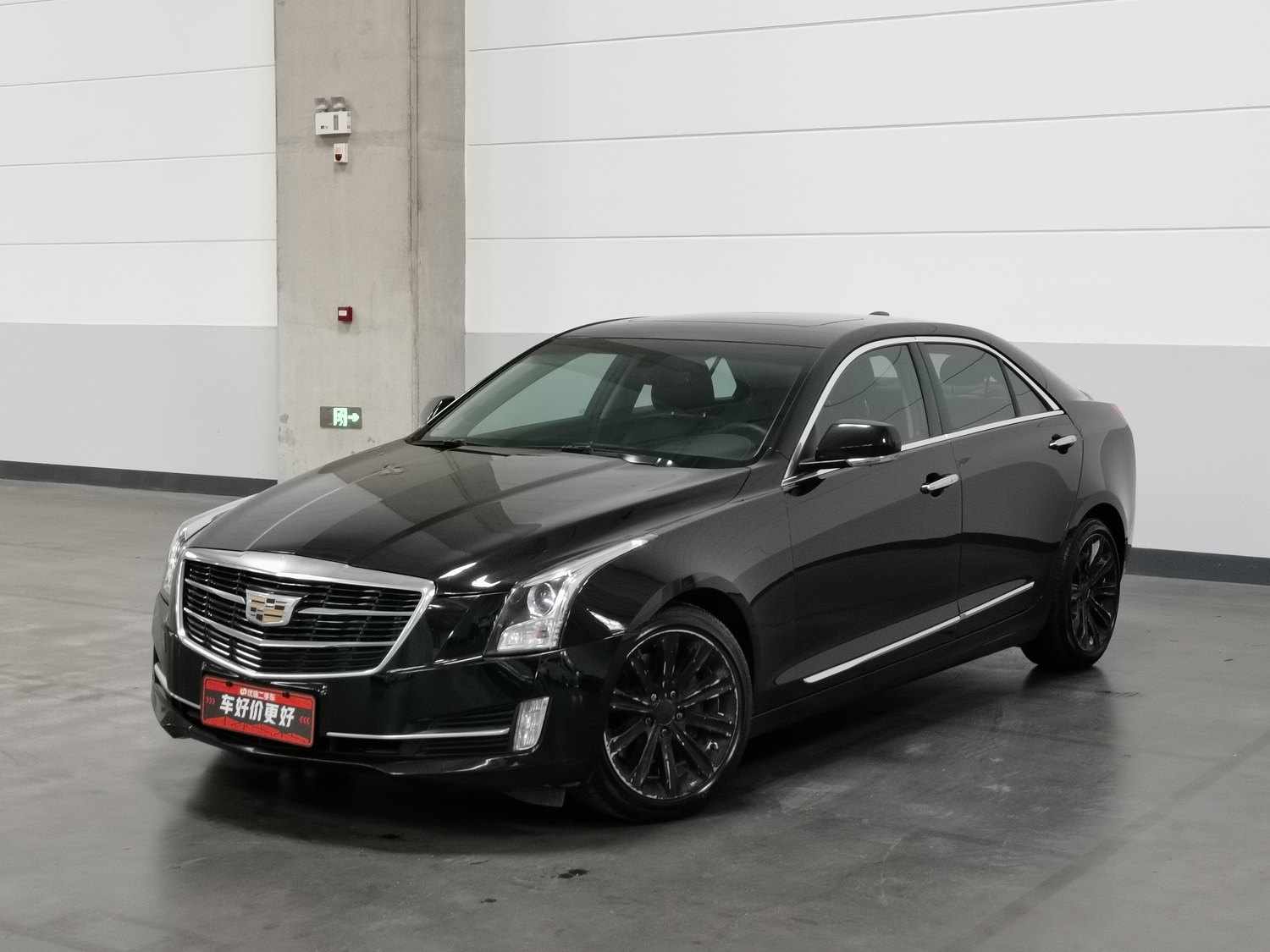 Used Cadillac ATS-L 2017 2.0 AT