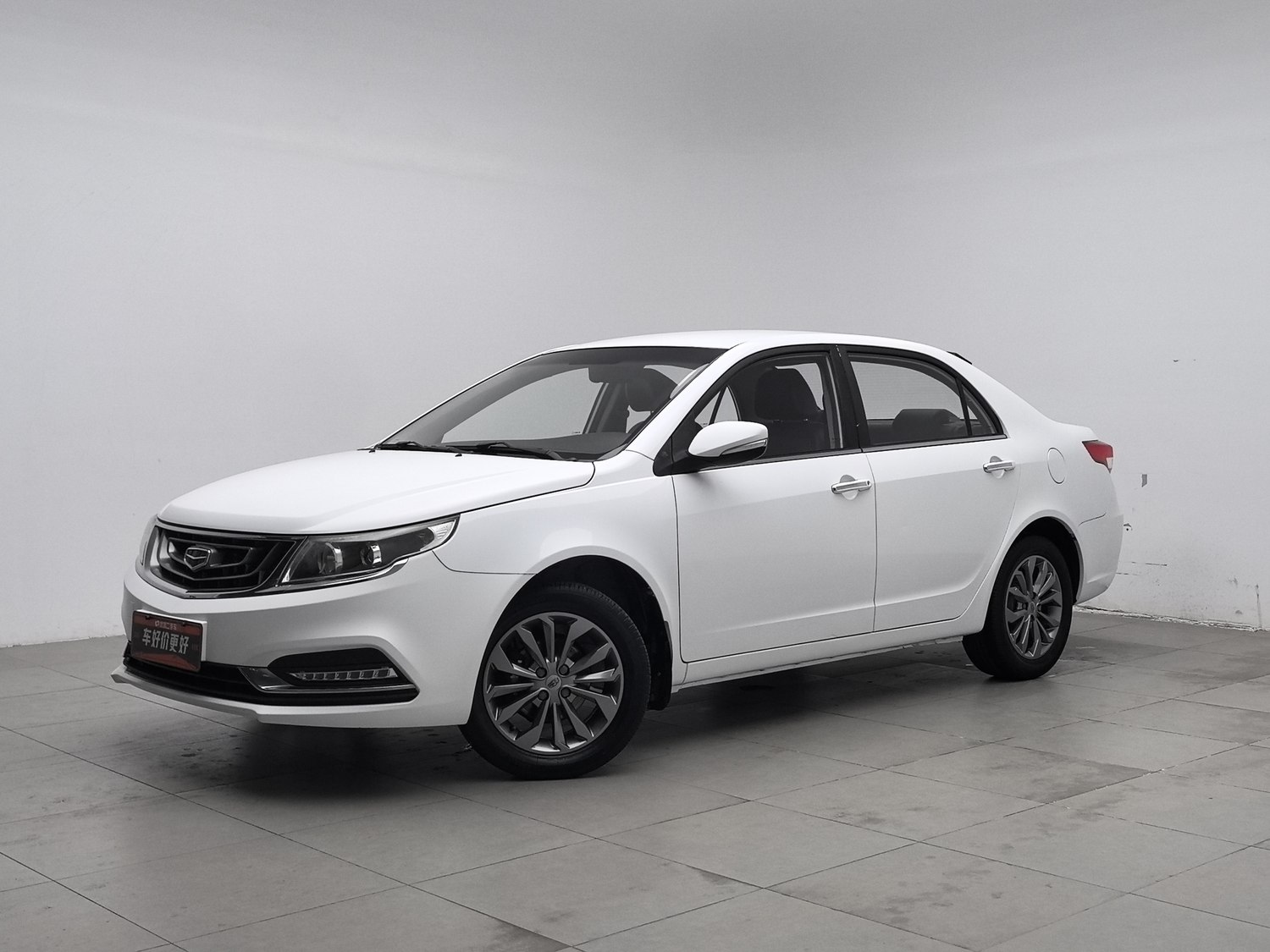 Used Geely Vision 2016 1.5 MT