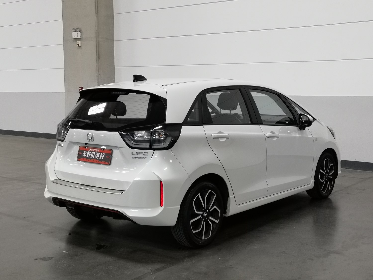 Used Honda LIFE 2023 1.5 AT