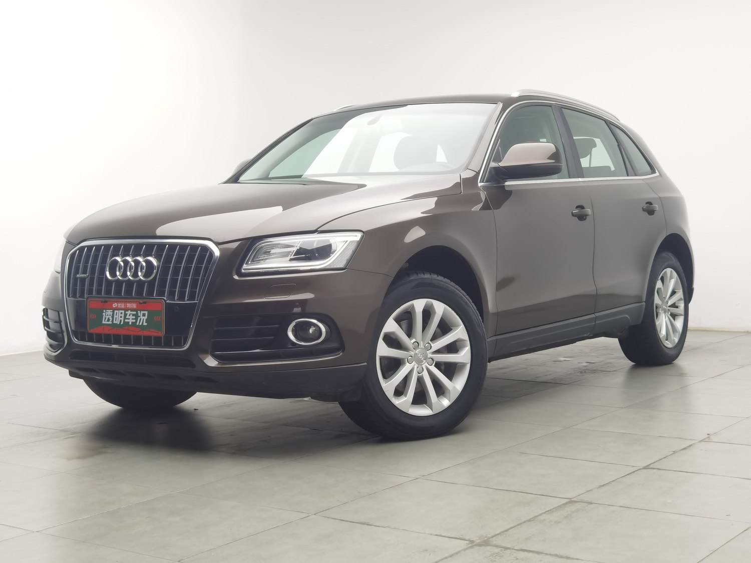 Used Audi Q5 2015 2.0 AT